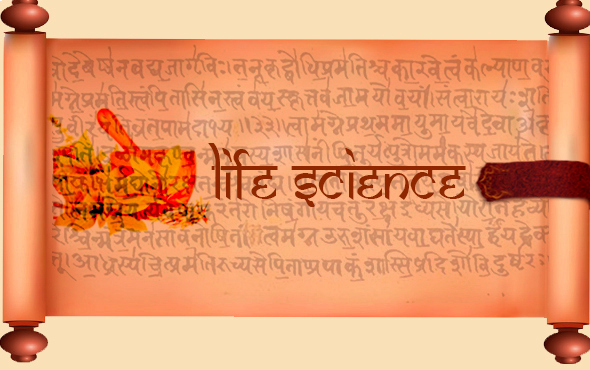 Vedic Life Science